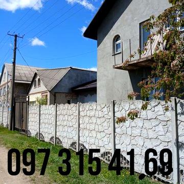 Будинок в районі Дружби про-ок Лікувальний