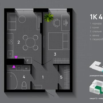 Продається 1-кімнатна квартира 44 м² у ЖК Sky Garden ЖК Skygarden