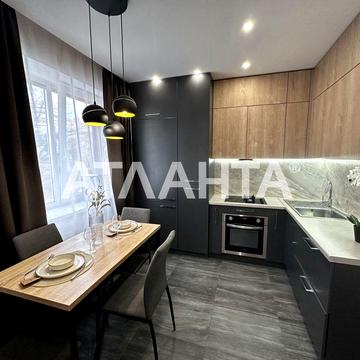 БЕЗ КОМІСІЇ!Газ!1к.квартира ЖК Супутник метро Теремки ЖК Супутник