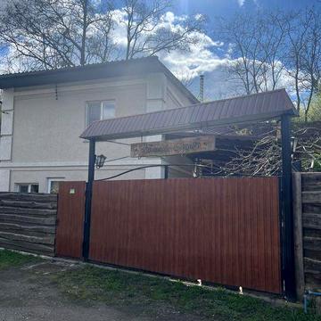 Продам будинок в м.Олександрія