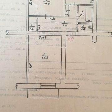 Квартира в найзручнішому будинку 7-ми вітрів
