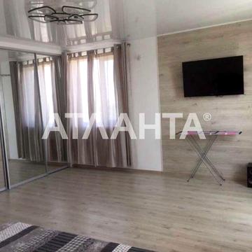 1-ая квартира в новом доме на ул. Шота Руставели/ ул. Скворцова.