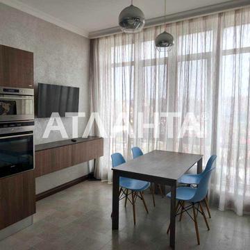 Продам  квартиру в жилом комплексе Аркадия Хиллс