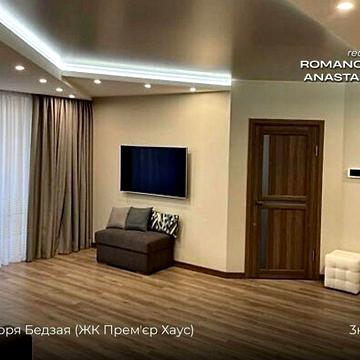 Продажа 3к квартири вул. Ігоря Бедзая (ЖК Премʼєр Хаус) ЖК Премʼєр Хаус