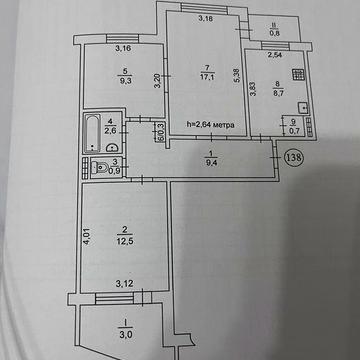 Бульвар Вечірній Продам 3-х кімнатну квартиру по вулиці Івана Авраменка