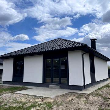 Будинок з ділянкою 4.5 сотки, с.Дмитрівка