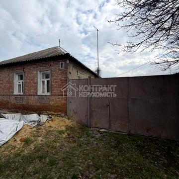 Продаж / Будинок / пер. Рєпінський, Основа, Харків