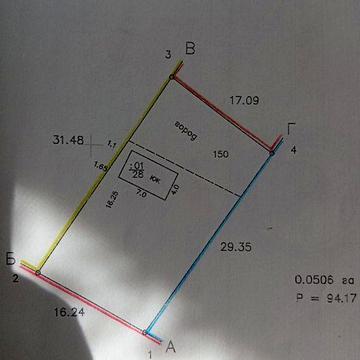 Продам будинок р-н Гетьмана Мазепи - Фрегат