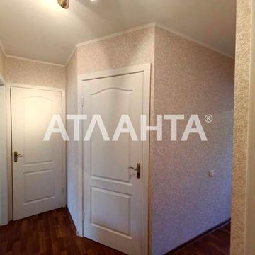 2 комн кв Троицкая -парк Шевченко 43м2-65000у.е