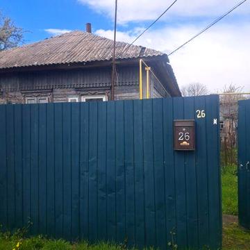 Продам Пол дома Район" КВРЗ "