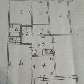 4-х кімнатна квартира