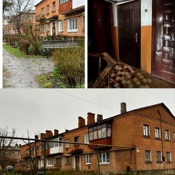 Продаж трикімнатної квартири