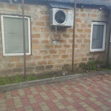 АН сдаетстя дом центр