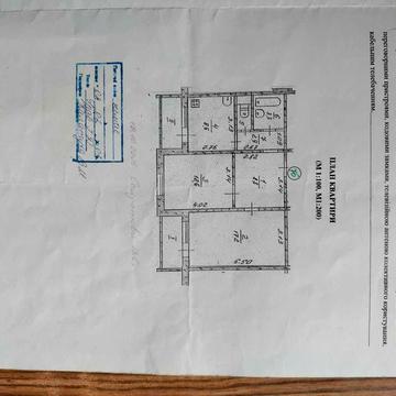 Продається 2-х кімнатна квартира  серії ЧН р-н Масани