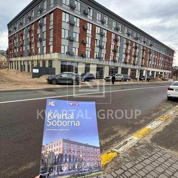 Без комісії! Ліквідна євродвушка в центрі, ЖК Kvartal Soborna