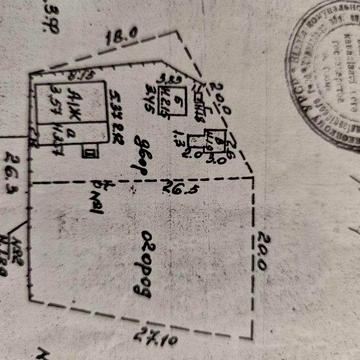 Продам будинок в Ізюмі