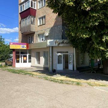 Продам 2к квартиру, тихий Центр Сміли, 4-й поверх, розглянемо державні програми, сертифікат