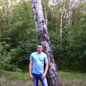 Продам дім , вашої мрії