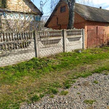 Терміново продам будинок в м Погребище