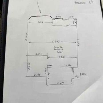 Продам квартиру у ЖК "Авіньйон"-53 кв.м-51.000 дол