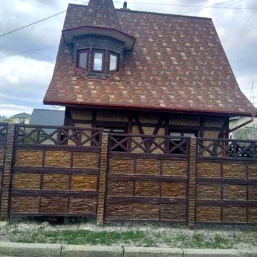 Продам сучасний будинок, або обміняю
