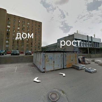 Продам 1 -комн квартиру гос-ку по ул. Георгія Тарасенка(бывшая Плехановкая) 12700