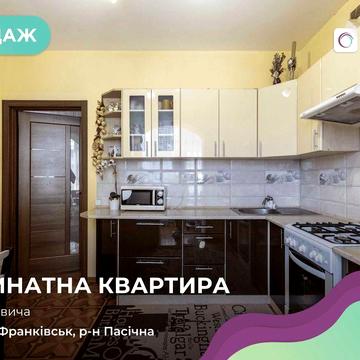 Продаж 2-кімнатної квартири в ЖК “Різдвяний”