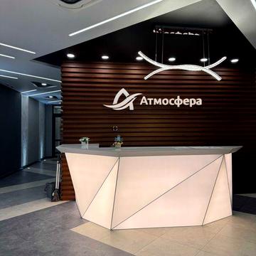 конкурентная цена на квартиру в жк атмосфера, готова к бизнессу ЖК Атмосфера