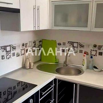 1 ком ЖК ЖЕМЧУЖИНА Аркадия ЖК ЖЕМЧУЖИНА