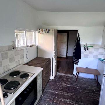 Сдам дачу/домик у реки