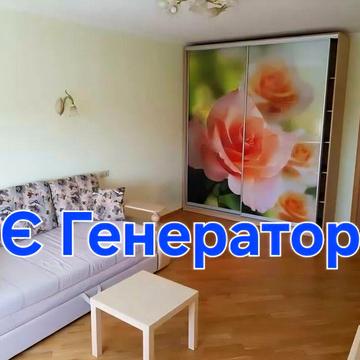 1к м Академмістечко. Господар
\1 кімн м. Академмістечко