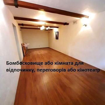 Довгострокова оренда 5к Дім 3-я Садова вулиця