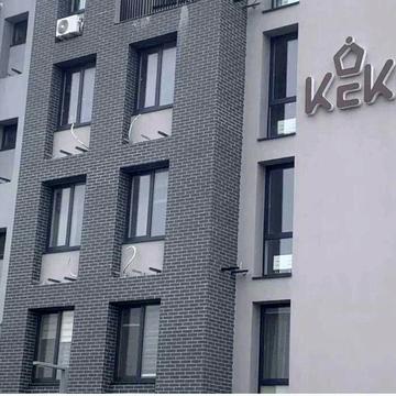 Продам 2х комнатную квартиру ЖК кекс