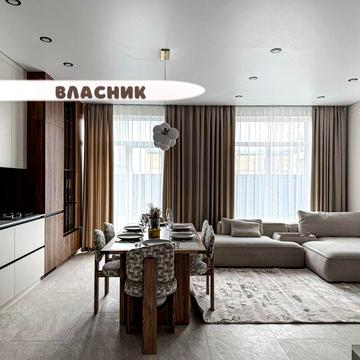 Готовий‼️NEW дуплекс 120 м2‼️ Ліцей №1 - 600 м‼️ газ, продаж будинку