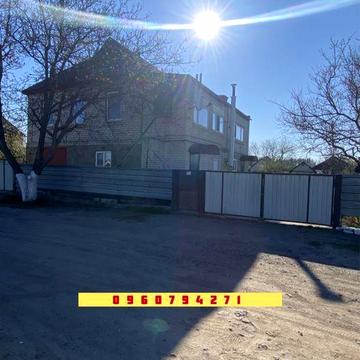 Продам двоповерховий будинок 187м2від власника без комісії