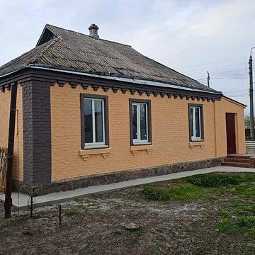 Цегляний будинок з ремонтом але є і косяки Є відеоогляд
