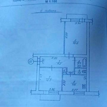 Продаж 2 кімнатної квартири