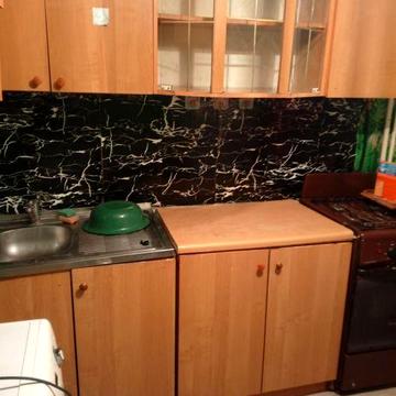 Продам квартиру 2 кімнатну в центрі міста
