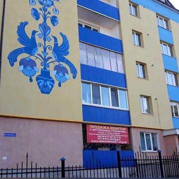 Продаж квартири у ЖК Мрія. ЖК ОСББ "Мрія"