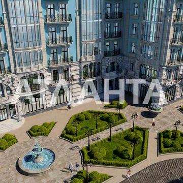 ЖК BIARRIZ  Клубный дом в курортной зоне Французского  бульвара. ЖК BIARRIZ