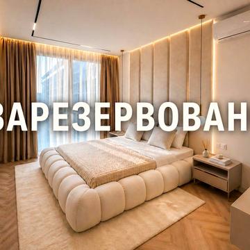 Park Land Парк Ленд  Продаж кв з ремонтом  від власника ЖК Park Land