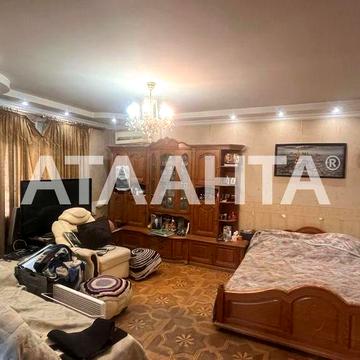 Капитальный дом 115 м2 с большим гаражом в с. Крыжановка!