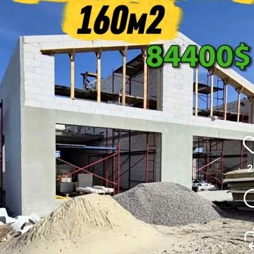 Будинок, дуплекс, дім 160м2, 4кімнати, Котеджне містечко за Жадова.