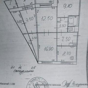 Продажа 4к чешка на БМВ ЖК Бмв