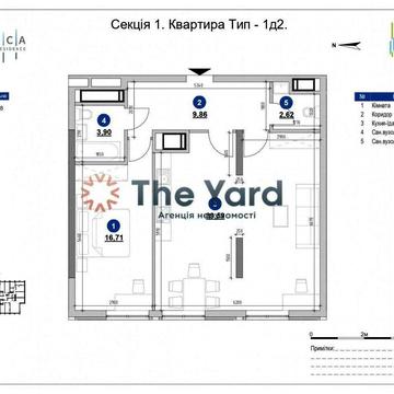 БЕЗ% Продаж 2к квартири ЖК Nordica RESIDENCE, Нордіка Резіденс Секція 1 за адресою вул. Залізничне шосе 45-А. ЖК Nordica Residence