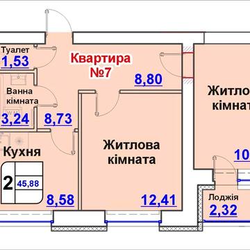 Продаж 2 кімн. Квартири ЖК Озерний