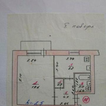 Продам або Обміняю 1(одно) кімнатну квартиру на 2х,3х,4х.Кімнатну ,або
