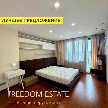330 тыс.$ В рассрочку / 138 м2 в ЖК Парк Авеню/ Рассрочка/ центр ЖК Парк Авеню