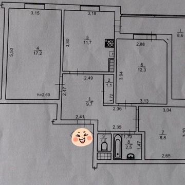 Продам трёхкомнатную квартиру Киевский район Таирова