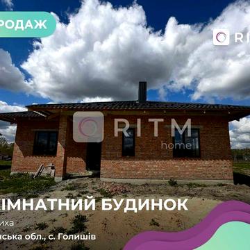 Продаж будинку в с. Голишів, вул. Тиха!